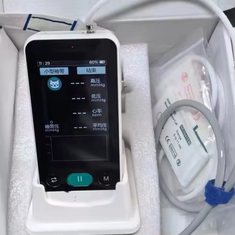 Blood Pressure Monitor - Tierkliniken verwenden Blutdruckmessgeräte für Haustiere mit