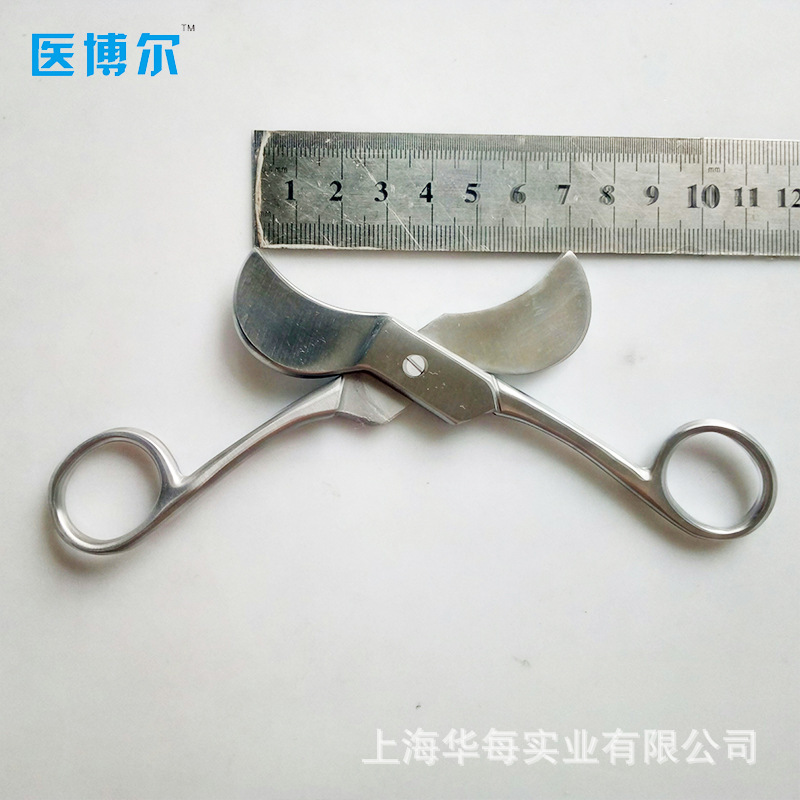 Amerikanische Nabelschnur-Sche – Medical Scissors Bewertung und Preis